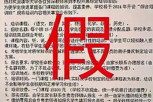 必威app手机版下载安装截图4